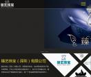 金狐注册\金狐娱乐\_腾讯-新闻网