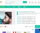 设计网我爱你