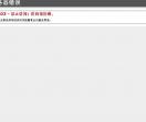 木真资讯网