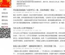 逐梦当夏 - 乘我们 还活着,还能动,为我们心中的梦去奔跑吧,只为那份梦想,也许明天就实现了呢