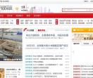 光谷100社区
