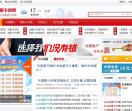 物联卡加盟流量卡加盟