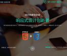 邻家100设计网