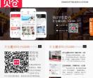 云品仓官网
