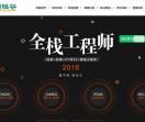 尚硅谷