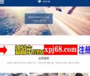 光学仪器