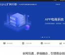 网开亿面