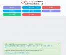 小偷娱乐网