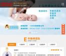 168早教网