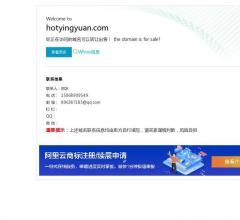 热门影院网-高质量