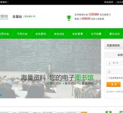 尚学家教网