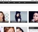 女性美容时尚资讯