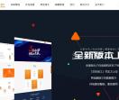 金柚网