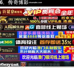 爱拍拍摄网