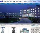 上海科科阀门集团