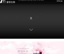 广州化妆品生产代加工-广州蜜妆生物科技有限公司官网