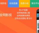 90看看小说网