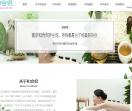 南京上门SPA