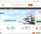 退购房定金