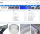 pvc塑料管 - 塑料软管 - 钢丝软管 - 纤维管 - 蛇皮管 - 水带 - 塑料软管网