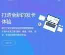 云易卡
