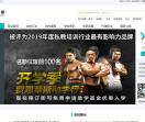 学生课堂网