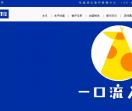 咕鹿流心披萨加盟官网