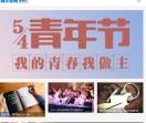 网文在线豆壳网