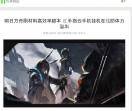 baidu123黄页