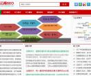 云南SEO
