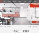 深圳博比装饰