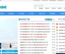 win10激活码