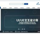 远知网