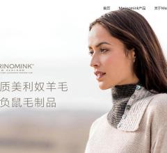 Merinomink美利奴中国站