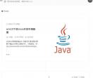 优乐娱乐代理\优乐平台\_腾讯-新闻网