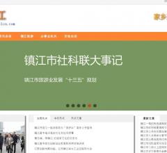 镇江旅游网