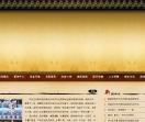 泸州王氏骨科医院