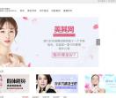 美其网