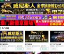 麦乐文化传媒有限公司