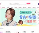 吾爱整形美容网