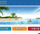 大连代办病假条-咨询电话189-4115-0337