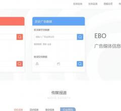 易播网