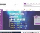 重庆在职MBA