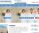 成都癫痫病医院
