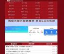 一号站娱乐代理\一号站平台\_腾讯-新闻网