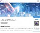 CPTMarkets平台官网