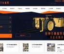 宁东商贸有限公司