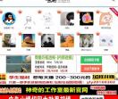 大资源网