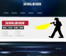 上海律师事务所