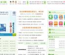 自学习网